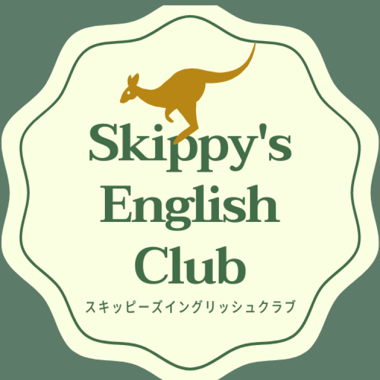 Skippy‘s English Clubロゴ